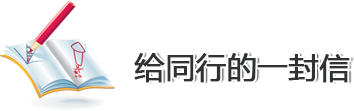 深圳网站建设,深圳网络推广