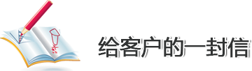 深圳网站建设,深圳网络推广