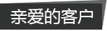 深圳网站建设,深圳网络推广