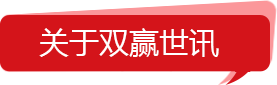 深圳网站建设,深圳网络推广