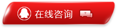 竞价托管
