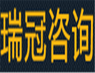 深圳竞价托管外包案例」冠瑞
