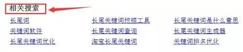 图片关键词