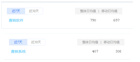 微信截图_20210422141109.png