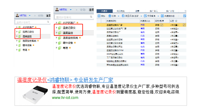 微信截图_20210422150834.png