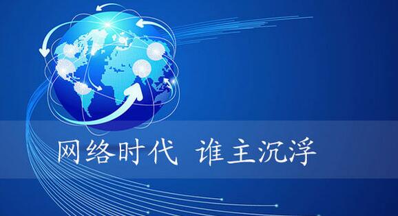 网站搜索引擎优化的主要工作是什么？网站SEO优化的主要工作是什么？