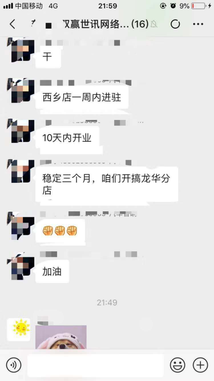 1619081592789013.png