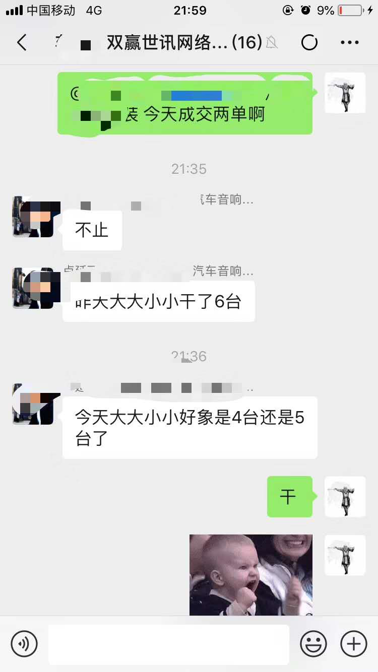 1619081592957582.png
