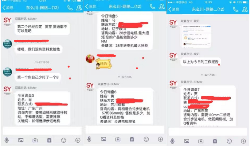 1619087131171414.png 微信截图_20210422182522.png